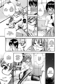[Nakata Modem] Houkei Nama Ijiri Ch. 1-10 [English] [YQII]