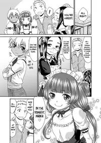 [Momonosuke] Sweet Maid (Muboubi Shimai) [English] [Team Koinaka] [Digital]