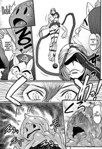 [Combat Ecchu] Hime to Dragon Ch.1-8 [English] [biribiri]