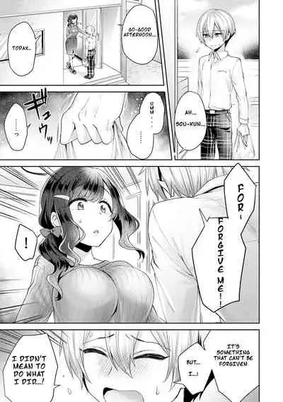 [Katou an] Fushidara na Junai -Toshishita Danshi ni Netorarete...- |Immoral Pure Love -NTRed by younger boy...- Ch. 2 (COMIC Ananga Ranga Vol. 48) [English] [NekobakoTL]