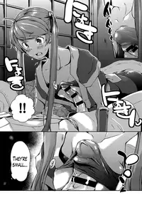 [Kaiduka] Ero Life Ch. 1-4 [English] [Lazarus H] [Digital]