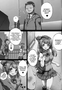 (COMIC1☆7) [GREAT Acta (tokyo)] Kotori-chan de YanYan Suru Hon | Kotori-chan Being a Prostitute (Love Live!) [English] {doujin-moe.us}