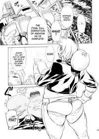 (Futaket 9) [Yuugengaisha Mach Spin (Drill Jill)] Chenge!! 3 (Getter Robo) [English] [YQII]