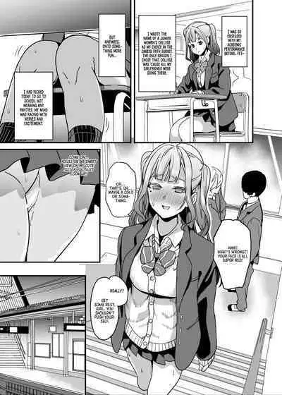 Tanin ni Naru Kusuri 5 | Medicine to Become Another Person 5