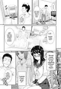 [Homunculus] Hajirai Break [English] {CGrascal, YQII, AntiAgingAnon}