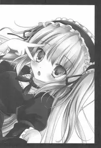 (Rinjinbu Katsudou Nisshi) [Neko Rop (Yudzuki Hina)] Kobato-bu! 2 (Boku wa Tomodachi ga Sukunai)