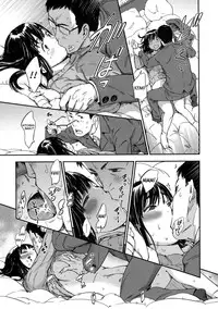 [Konchiki] Oidemase Nyan Nyan Ch. 1-6, 9 [English] [Decensored]