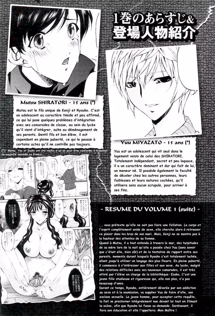 Tsumi Haha 2 - Mère Impure 2 Ch 8 - 16