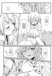 (Shota Scratch 15) [Prism Link (Miyoshi)] Ibunka Kouryuu - Cross Cultural Communication [English] [Mysterymeat3]