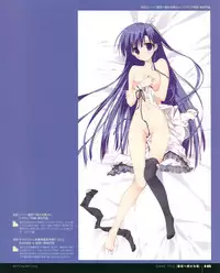 [Ryohka] Ryohka Gashuu Kurimi