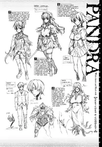 [Erect Sawaru] Pandra -Shiroki Yokubou Kuro no Kibou- [English] {SaHa + LWB}