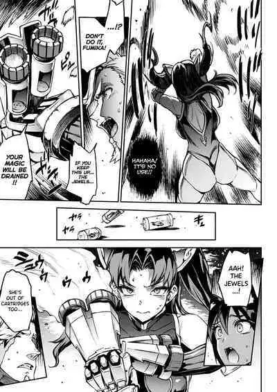 [Erect Sawaru] Raikou Shinki Igis Magia III -PANDRA saga 3rd ignition- Ch.1-5 [English] [biribiri] [Digital]