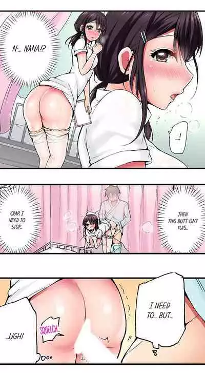 Pranking the Working Nurse Ch.13/?