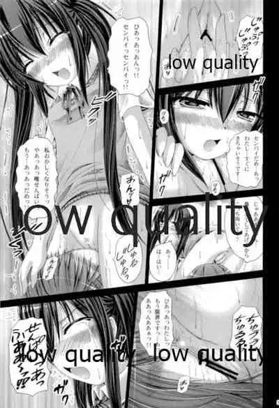 (C79) [Ajapaa. (Okina Naoki)] Hakoniwa ROCK LIVE (K-ON!)