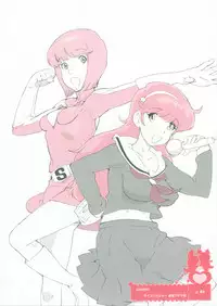 (C71) [Shinba Oolong Cha] Momo Kami Shikiso (Project BLUE Chikyuu SOS, Zero no Tsukaima)