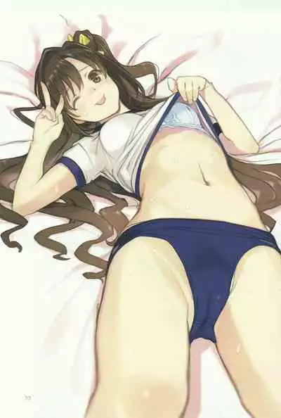 (C94) [LilyLilyRose (Mibu Natsuki)] Broom!! Bloomura Soushuuhen (THE IDOLM@STER CINDERELLA GIRLS) [English] [Dddazed]