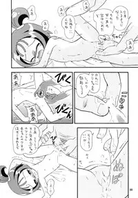 [Momo No Tsubomi (Hoshino Fuuta)] Tokimeki Withches (Ojamajo Doremi)