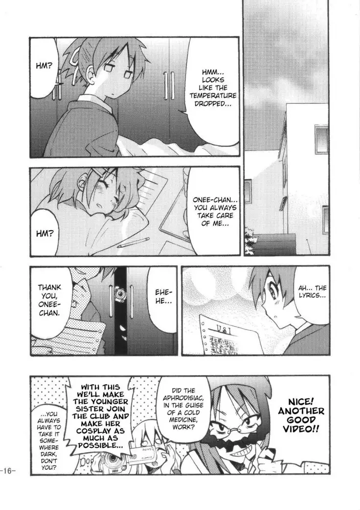 PONY-ON! 2 ~Onee-chan no Nawa tte Attakaku te Kimochi ii yo ne?