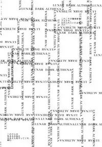 (C59) [PX-Dan Nippon Shibu (Honda Kurio)] Dark Althena Kanzeban (Lunar - Silver Star Story)