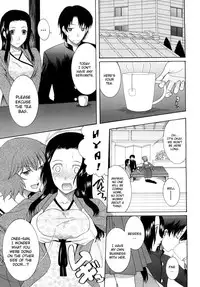 [Saki Urara] Meshii Hime | Blind Princess ch.1-3 [English]