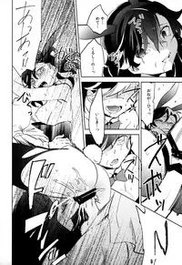 (COMITIA111) [goo-paaa (Ocha)] Yojo-han Bunny Part 4