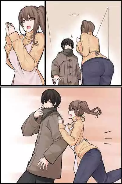 [NCP] Mechakucha Eroi Karada no Sewazuki Osananajimi to, Cool-kei Kyonyuu Bijin Douryou to Oren-chi de 3P Harem!? [Chinese]