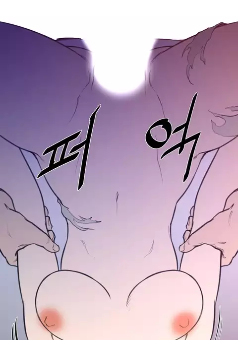 Perfect Half Ch.1-26