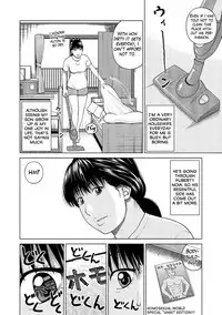 [Kuroki Hidehiko] 37-sai Hoshigarizuma | 37-Year-Old Want Shy Wife Ch. 1-4 [English] [Mx4_1204] [Digital]