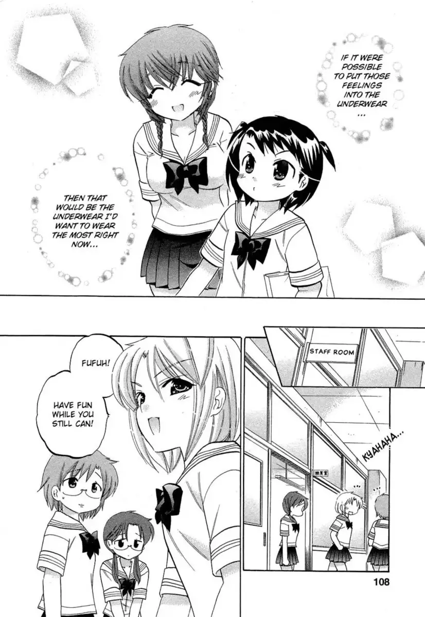 Chu-Bra!! Volume 5 Chapter 31