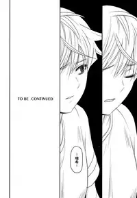 (C94) [ROUND-HOUSE (Kikkawa Ryounei)] Boku to senpai to himitsu no koto。VIRGIN FLIGHT:06