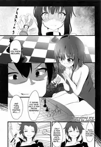 (C91) [Kasuga 1-chome (Kasugai)] Megumin (Kawaii) | Megumin (Cute) (Kono Subarashii Sekai ni Syukufuku o!) [English] [Juster]