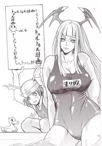 (C66) [Thul Twul (Hell Azarashi, Yunioshi)] Thul Twul Keikaku Vol. 4 (Various)