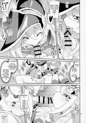 BMG -Shimobe- ga Iru Seikatsu | Sex Life with -Servant- BMG