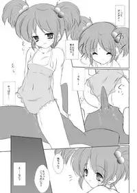 (SC48) [Machednia (Sachuma)] FanFanBox24! (The Melancholy of Haruhi Suzumiya)