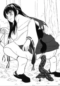 (C75) [UWD (Izuki Sanae, Shiina Nami)] Queen's Blade Scatology EX (Queen's Blade)