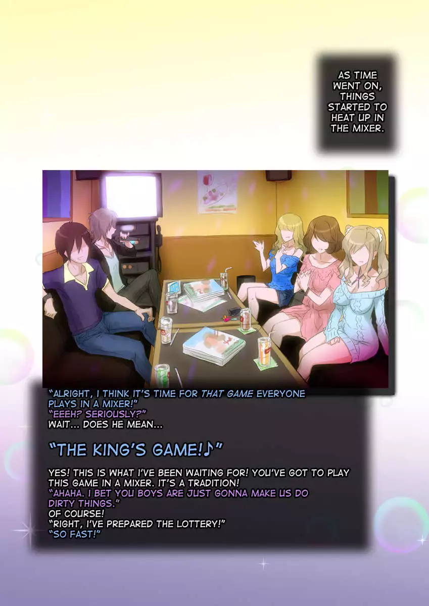 Imouto de Ou-sama Game ~Goukon de Imouto to Battari de Ou-sama Game suru Hanashi~