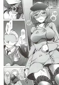 (C92) [Ninokoya (Ninoko)] MAKIPET Soushuuhen 1~4 (Love Live!)