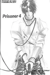 [Kaen] Prisoner [English]