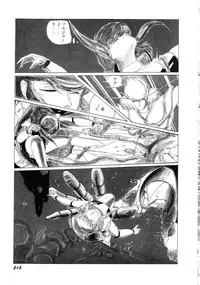 [Anthology] Robot & Bishoujo Kessakusen - Lemon People 1982-1986