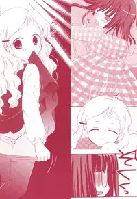 [Chinjao Roosu] School Days 1 [Digital]