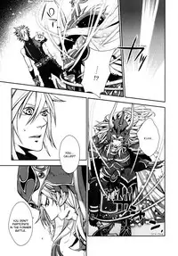 (C77) [nightflight (Yui)] Cocytus (Dissidia Final Fantasy) [English]