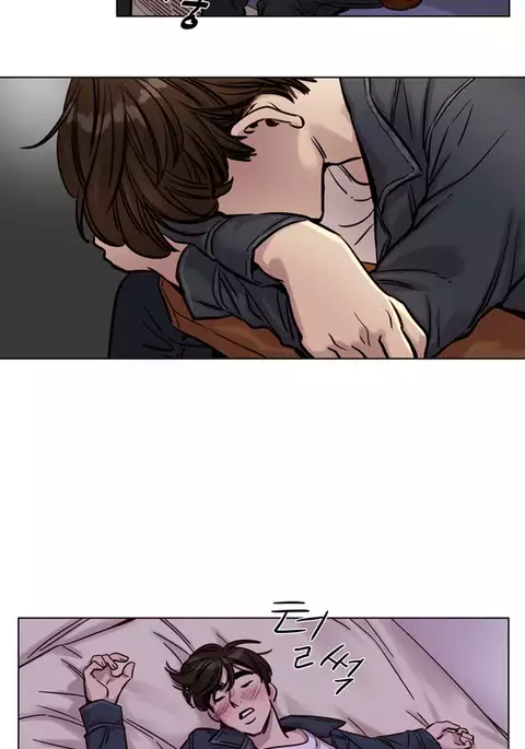 Atonement Camp Ch.1-32