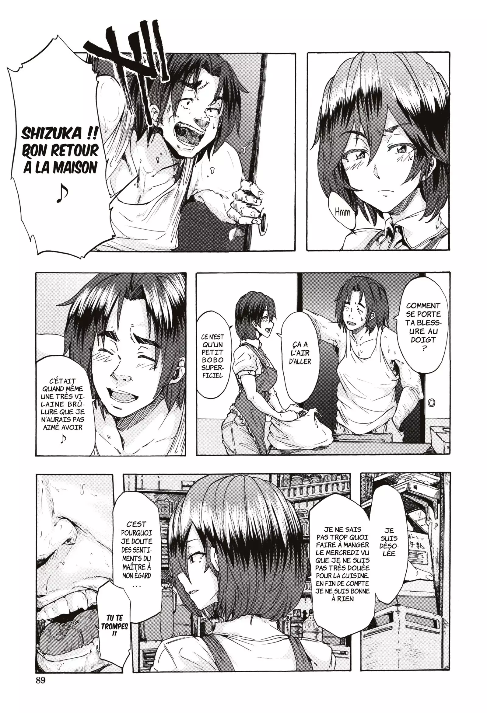 Juurin no Ame | Pluie Battante