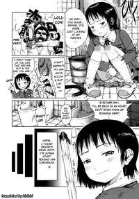 [Gomennasai] Omase de Gomen! [English] [biribiri]