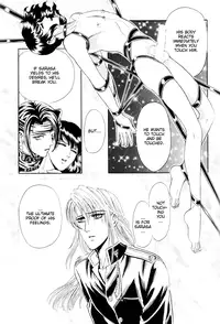 [Tori Maia] Sadistic Boy Vol.01 [English]