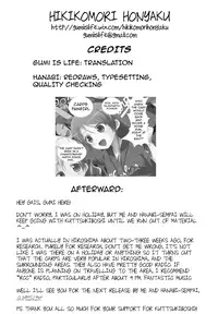 (C86) [Ishikawa Pro (Ishikawa Naoya)] Kuttsukiboshi -Bishonure Gakkou- | -Drenched School- (Kuttsukiboshi) [English] {Hikikomori Honyaku ft. Hanabi-Sempai}