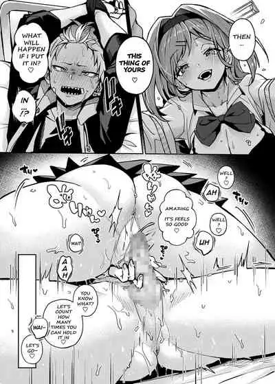 [Rifuroom (Rifuru)] Furyou Shounen-kun, Ecchi na Onee-san ni Ijiwaru Saremakuri | A Delinquent Boy Gets Teased by a Lewd Onee-san [Digital] [English] [ekiB]