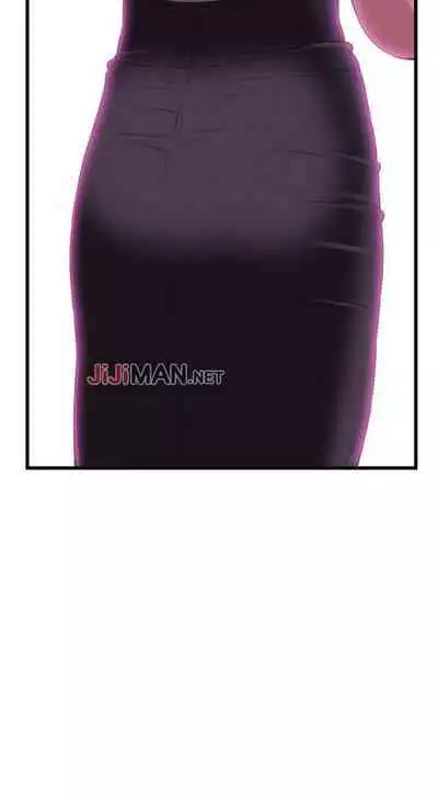 【周二连载】偷窥(作者:李乙 & 經文旗) 第1~125话