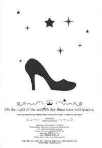 (COMIC1☆14) [Jekyll and Hyde (MAKOTO)] On the night of the seventh day three stars will sparkle. (THE IDOLM@STER CINDERELLA GIRLS)