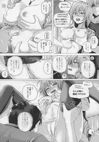 COMIC Unreal 2016-06 Vol. 61